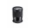 Sigma Contemporary 16mm F1.4 DC DN - Nikon Z Mount