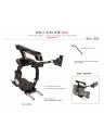 Shape Canon C200 Cage Handle w/ EVF Mount