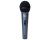 Superlux ECO88S Vocal Dynamic Microphones (6 Pack)