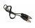 Shure 95B8420 DC Jumper Cable
