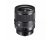 Sigma ART 24mm F1.4 DG DN - Sony E-Mount