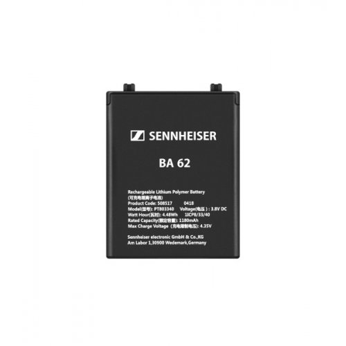 Sennheiser BA 62 Battery pack for SK 6212