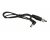 Shure 95B8373 DC Power Cable