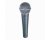 Shure BETA 58A Vocal Microphone