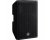 Yamaha DXR12mkII 12in 1100W 2-way Active Loudspeaker