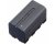 Sound Devices XL-B2 L-Mount Battery 5200 mAh