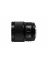 Panasonic LUMIX S 18mm F1.8 Full Frame Lens