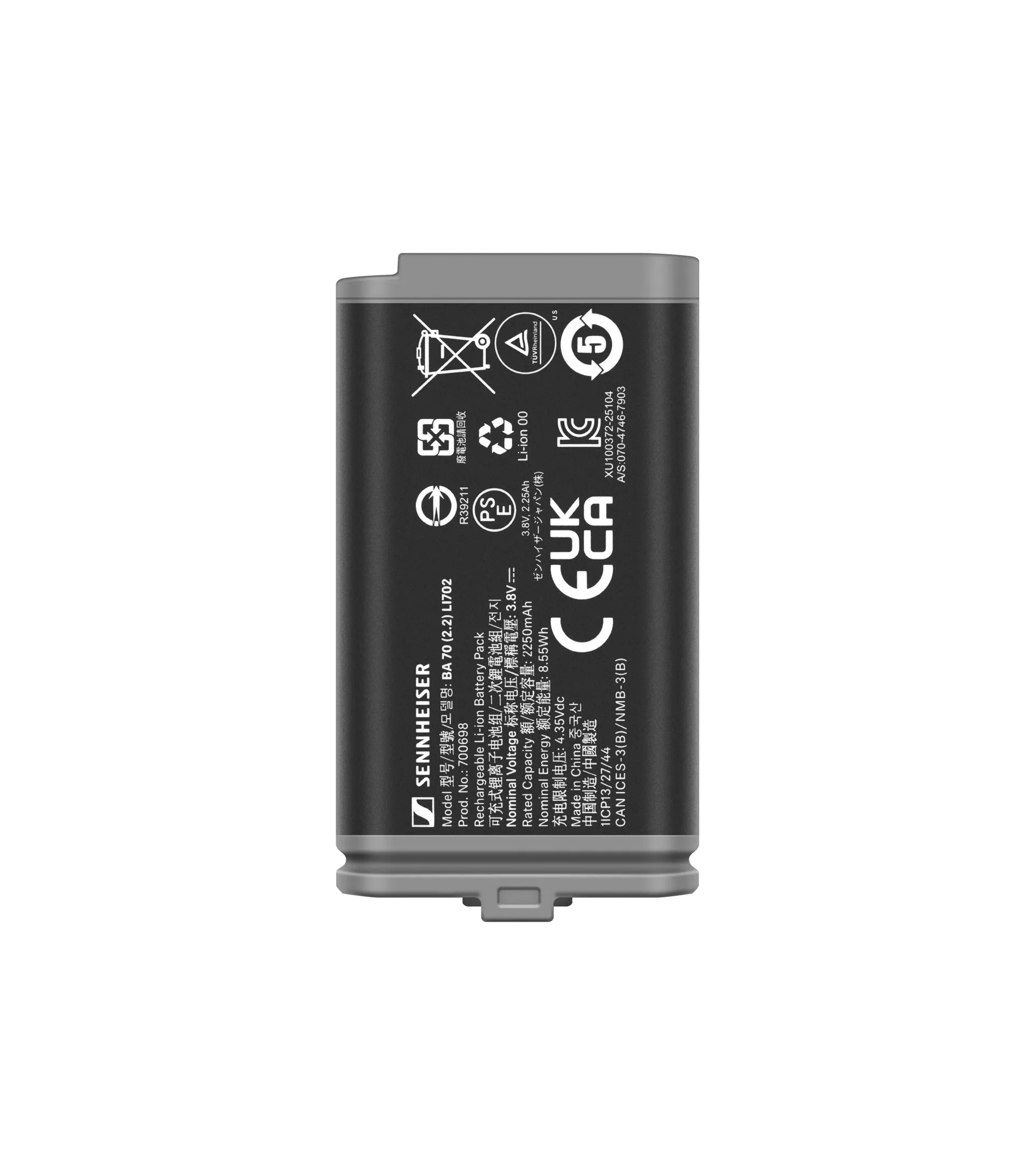 Sennheiser BA 70 (2.2) EW-D/DX Rechargeable Battery